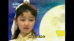 模仿翻唱 - 但愿人长久