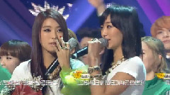 Sistar19 - 一位受赏