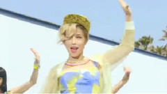 BENI - Our Sky