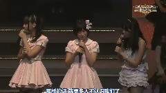 HKT48 - TDC2013