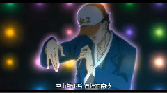 搞笑音乐,模仿翻唱 - 自挂东南枝