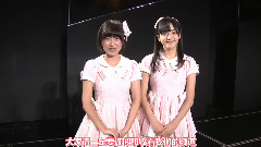 HKT48 - 公式チャンネルOPENコメント(田岛芽瑠&朝长美桜)中文字幕(HKT字幕组)