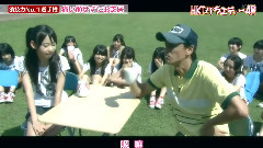 HKT48 - HKT48 - HKT Variety 48 EP03 中文字幕 12/08/26(HKT字幕)