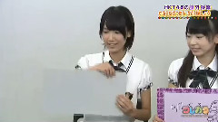 HKT48 - HKT48の课外授业 田中菜津美&宮脇咲良&中西智代梨