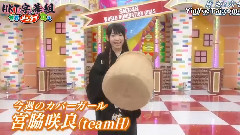 HKT48 - HKT48の世界メンタイ女子 中文字幕 12/07/11(HKT字幕组)