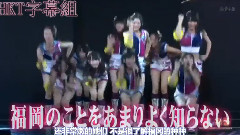 HKT48 - HKT48の课外授业 古森结衣&宮脇咲良