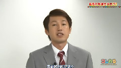 HKT48 - HKT48の课外授业 下野由贵&中西智代梨&若田部遥