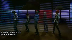 MBLAQ - Smoky Girl