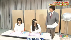 HKT48 - HKT48の课外授业 本村碧唯&植木南央
