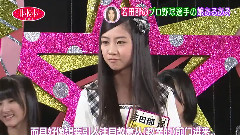HKT48,AKB48 - HaKaTa百货店EP07 HKT48 仓持明日香