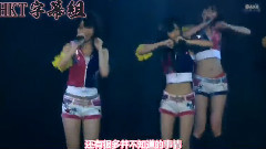HKT48 - HKT48の课外授业 松冈菜摘&下野由贵&田中菜津美