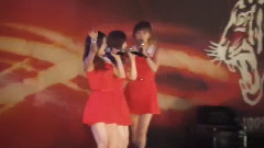 A Pink - Forever