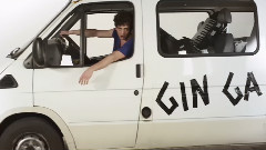 Gin Ga - AA