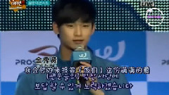 金秀贤 - 国民大势总集合PWcon 金秀贤 Cut