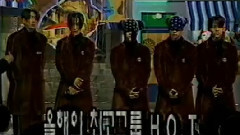H.O.T. - 出演 LeeHongryeol Show 2