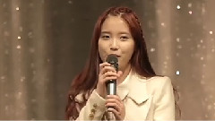 IU - 桃子
