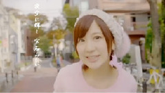小野惠令奈 - Say!!いっぱい