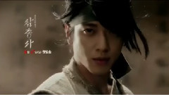 CNBLUE,郑容和 - tvn周日电视剧<三剑客> 朴达香 Teaser 14s版本