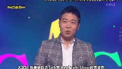 群星 - KBS2 Gag Concert E699