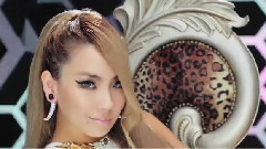2NE1,CL(2NE1) - The Baddest Female