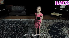 模仿翻唱 - Namengan Nig Almisi