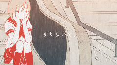 gumi,VOCALOID家族,Nico - ときをとめて
