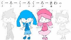 初音未来,镜音双子,VOCALOID家族,Nico - とてたてとてた!