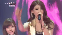Nine Muses - Wild