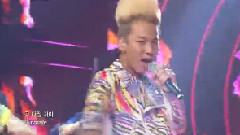 LC9 - MaMa Beat