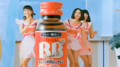 Perfume - チョコラBBローヤル2