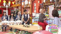 AKB48 - ライオンのごきげんよう指原松井珠川栄