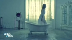 Geeks - Wash Away