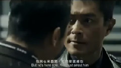 古天乐 - 电影<扫毒>