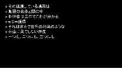 初音未来 - π≠3.14