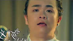 华语群星 - 产品经理是条狗