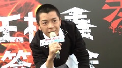 王栎鑫,音悦V现场 - 暴走北京签唱会完整版