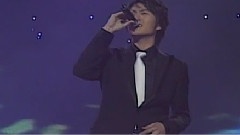 Eru - Born Again