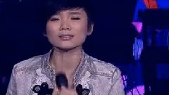 许飞 - 小小的太阳