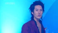 SS501 - UrMan