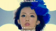 日本群星 - You 日剧< Paradise Kiss > 片尾曲 日西文字幕 & 罗马拼音