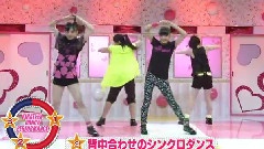 Fairies - Dance Show 原宿キラキラ学院 现场版 12/06/03