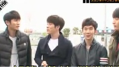 2AM,2PM - Wander Trip