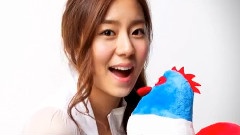 After School - UEE