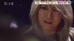 龟梨和也 - 妖怪人间贝姆 电影化 新闻报道 12/06/14