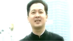 郁钧剑 - 老百姓的爱