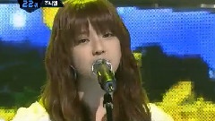Juniel - illa illa