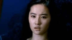 刘亦菲 - 兰若词