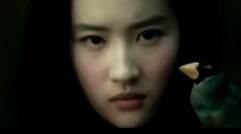 刘亦菲,邓超 - 梦不死