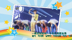 SHINee - 李泰民生日视频