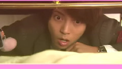 山下智久 - My Cookie Can